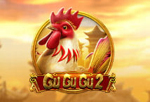 Gu Gu Gu 2 Logo