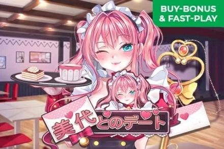 Date With Miyo Logo