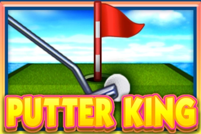 Putter King Logo