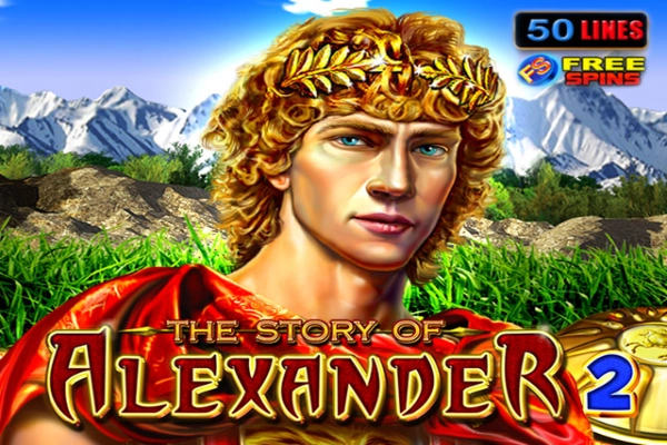 The Story Of Alexander 2 Logo