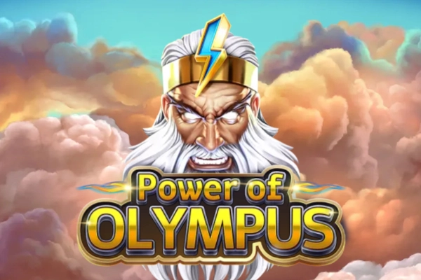 Power of Olympus Logo