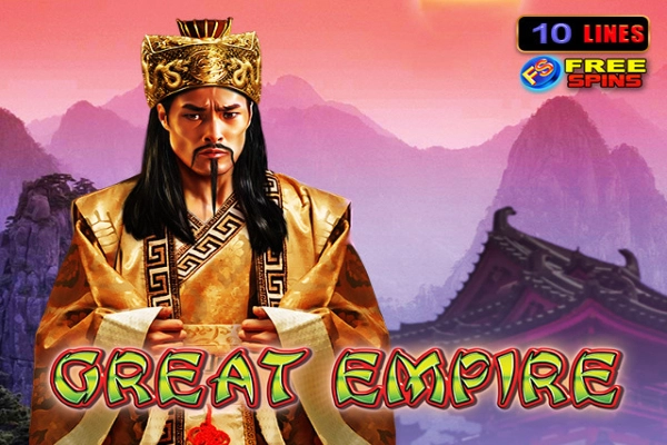 Great Empire Logo