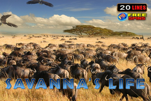 Savannas Life Logo