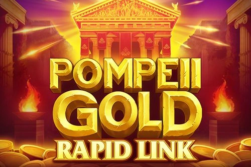 Pompeii Gold Rapid Link Logo