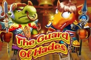 The Guard of Hades Logo