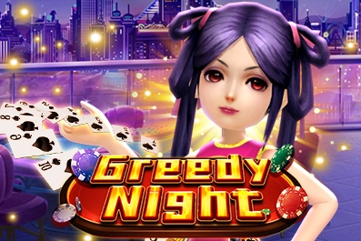 Greedy Night Logo