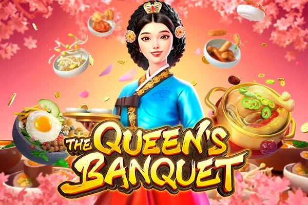 The Queen's Banquet Logo