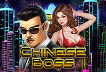 Chinese Boss Logo