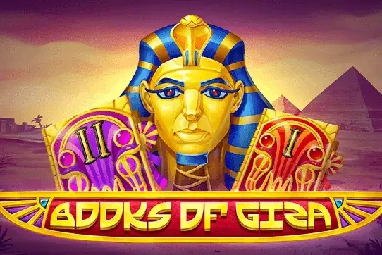 Books of Giza Logo