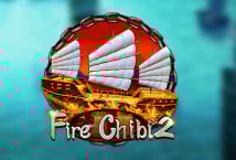 Fire Chibi 2 Logo