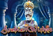 Arabian Wishes Logo