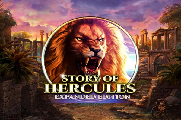 Story Of Hercules Expanded Edition Logo