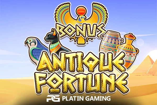 Antique Fortune Logo
