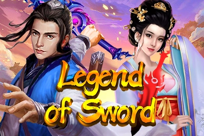 Legend of Sword Logo