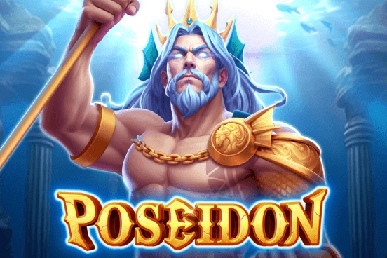 Poseidon Logo
