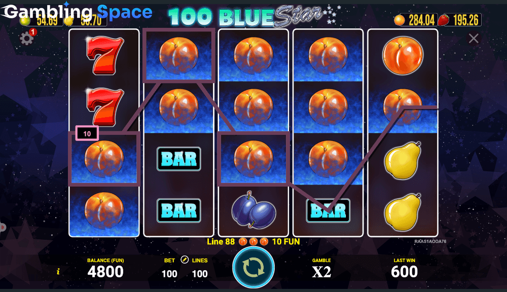 100 Blue Star – Screenshot 4
