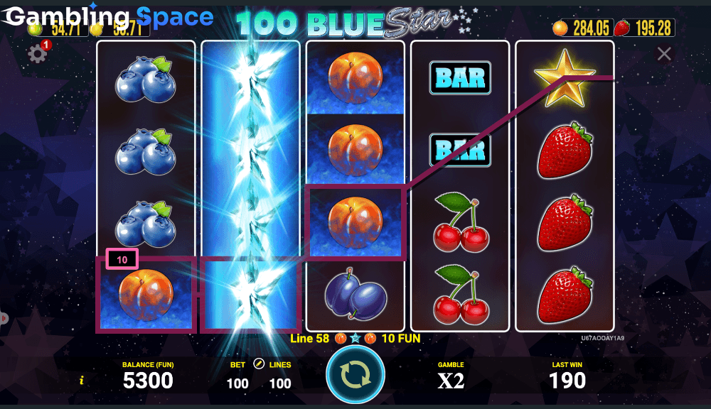 100 Blue Star – Screenshot 6