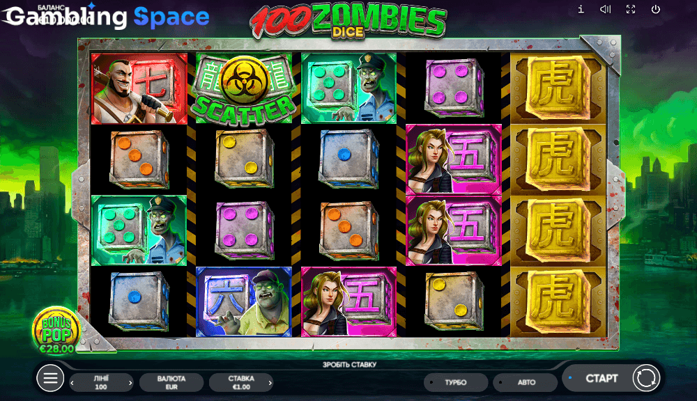 100 Zombies Dice – Screenshot 1