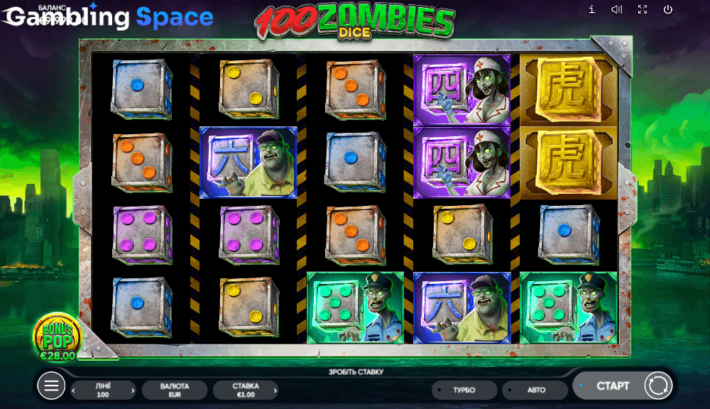 100 Zombies Dice – Screenshot 2