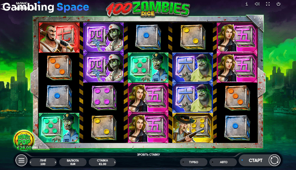 100 Zombies Dice – Screenshot 3
