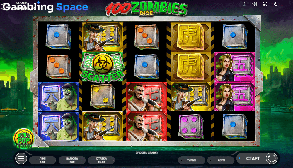 100 Zombies Dice – Screenshot 5