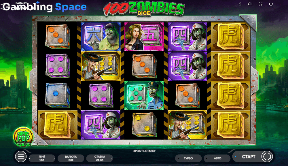 100 Zombies Dice – Screenshot 6