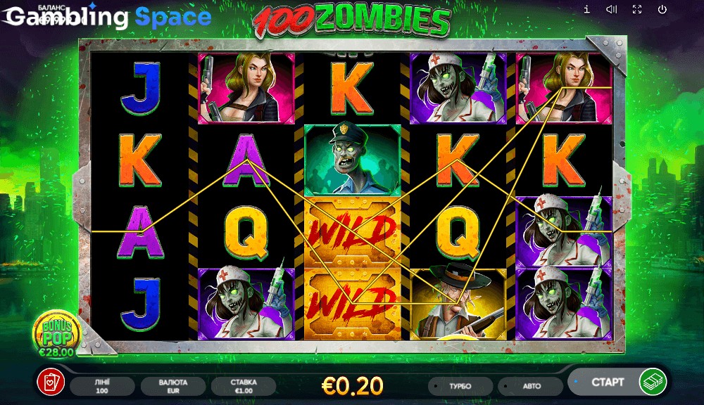 100 Zombies – Screenshot 2