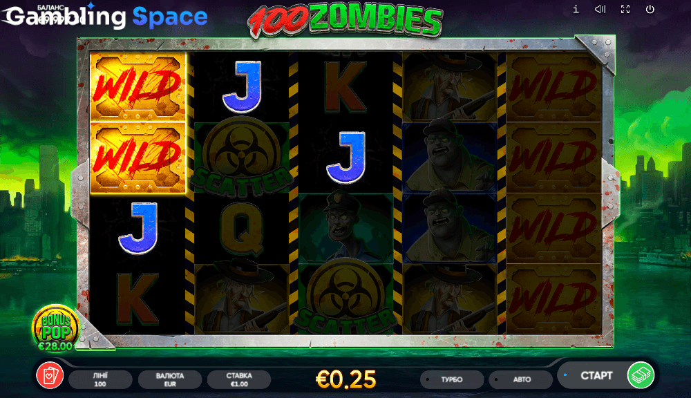 100 Zombies – Screenshot 5