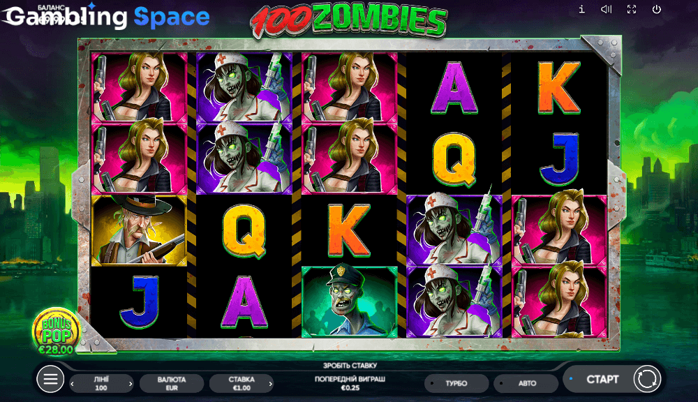 100 Zombies – Screenshot 6
