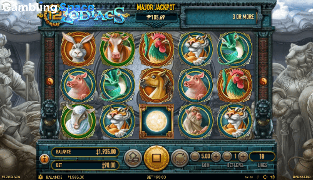 12 Zodiacs – Screenshot 4