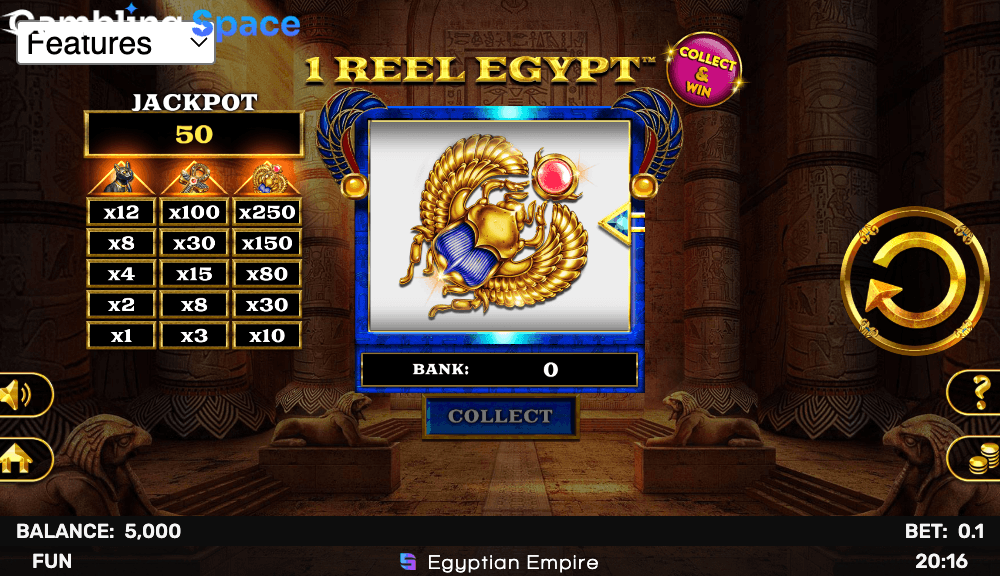1 Reel Egypt – Screenshot 2