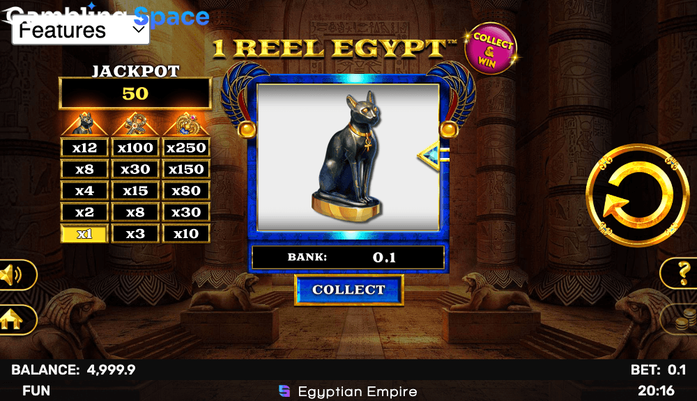 1 Reel Egypt – Screenshot 3