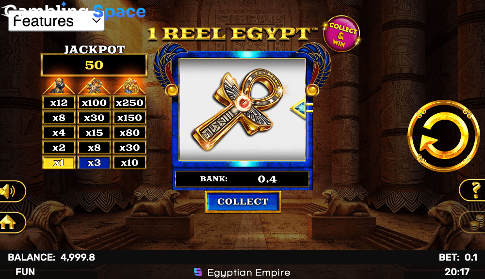 1 Reel Egypt – Screenshot 4