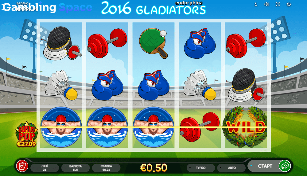 2016 Gladiators – Screenshot 2