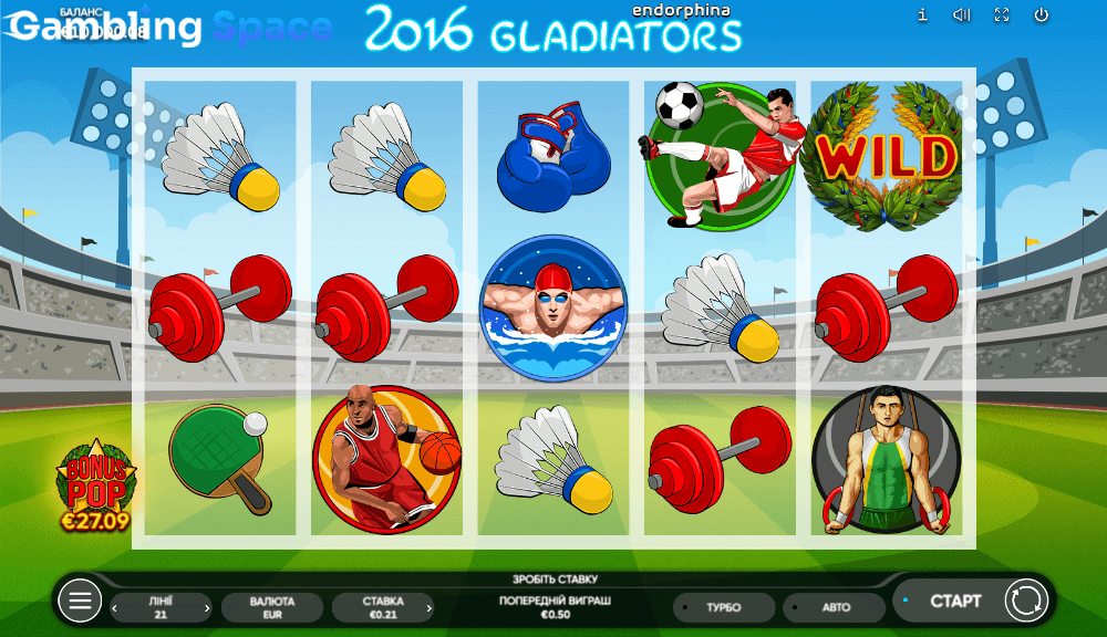 2016 Gladiators – Screenshot 3