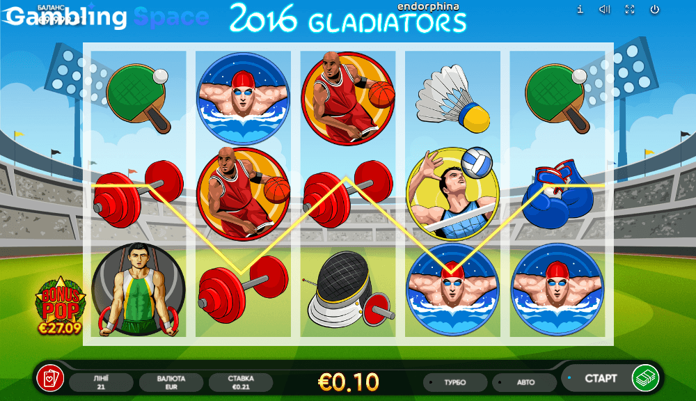 2016 Gladiators – Screenshot 4
