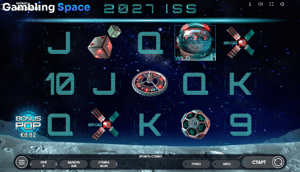 2027 Iss – Screenshot 1