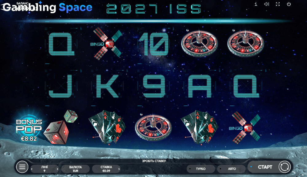 2027 Iss – Screenshot 3