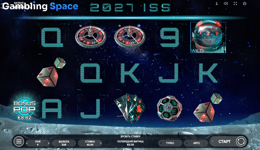 2027 Iss – Screenshot 5