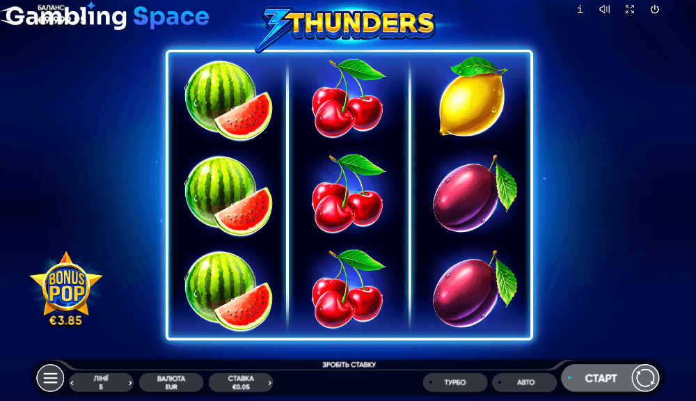 3 Thunders – Screenshot 2