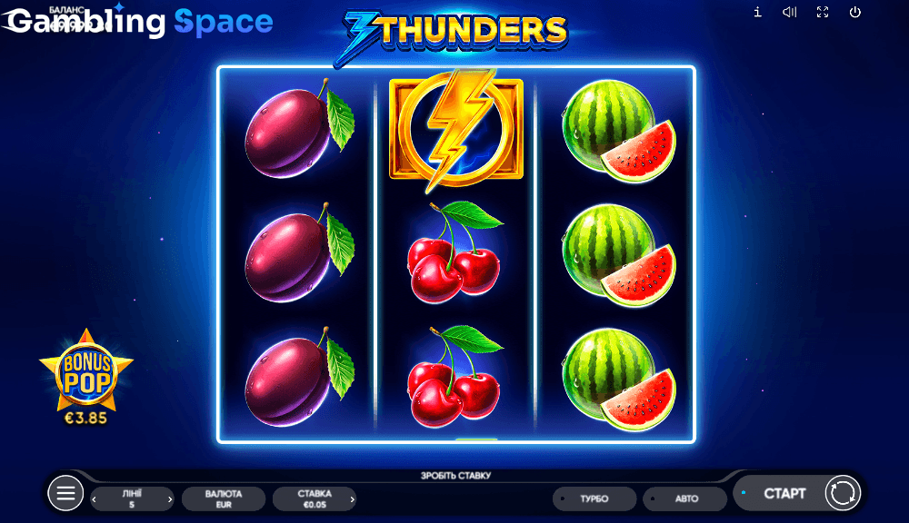 3 Thunders – Screenshot 5