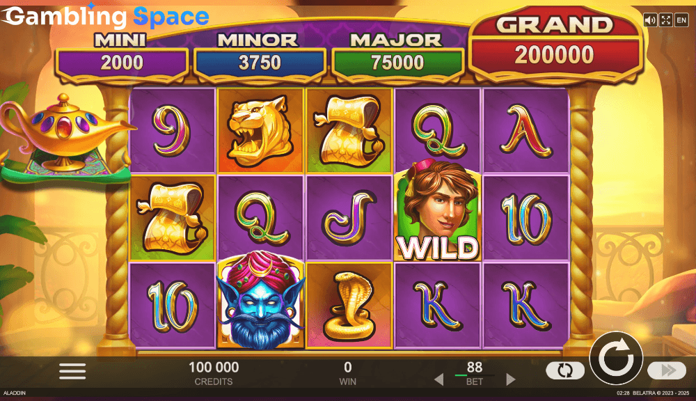 4 Secrets of Aladdin – Screenshot 2