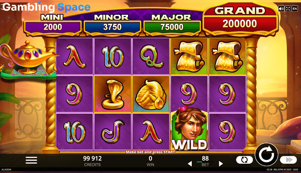 4 Secrets of Aladdin – Screenshot 3