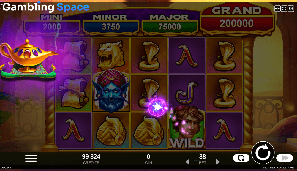 4 Secrets of Aladdin – Screenshot 4