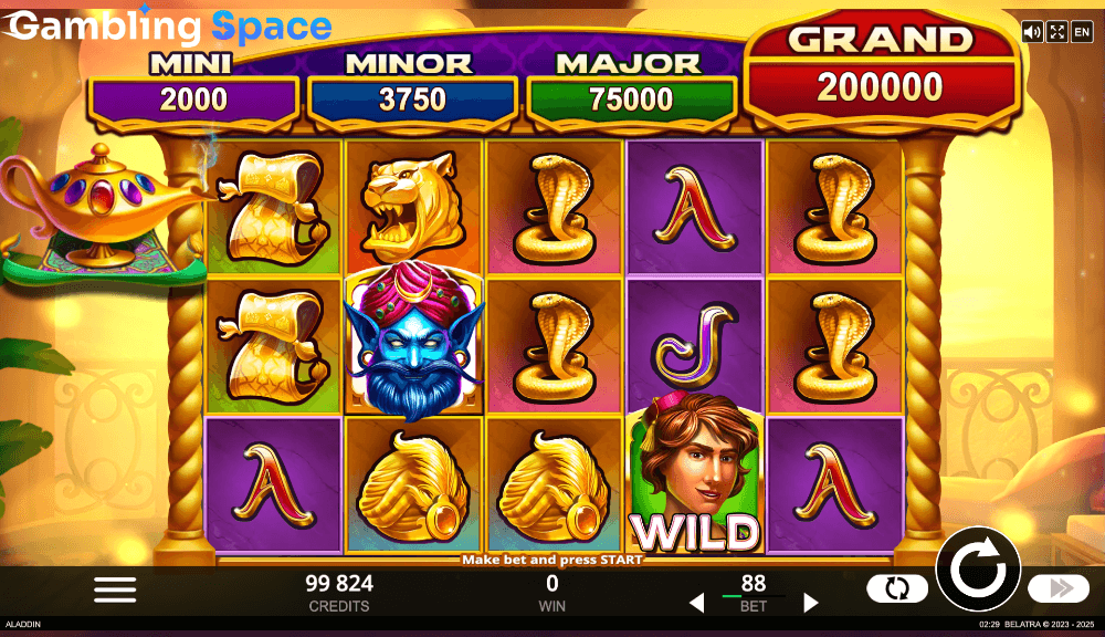 4 Secrets of Aladdin – Screenshot 5