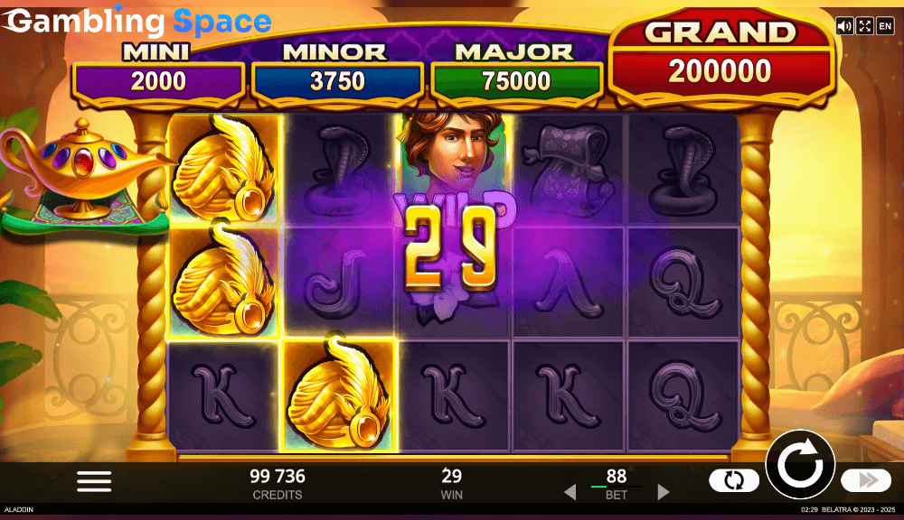 4 Secrets of Aladdin – Screenshot 6