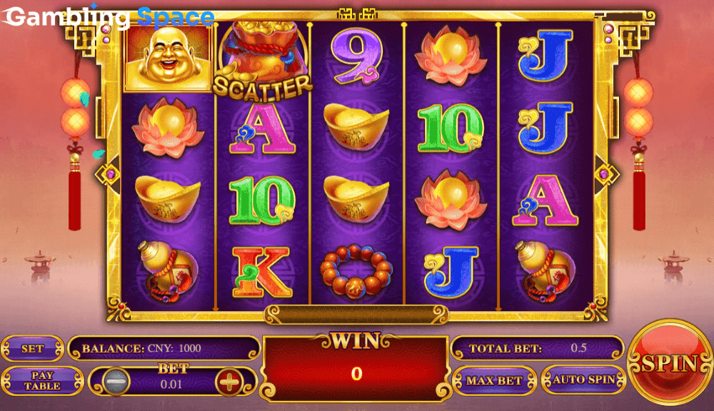 50 Maitreya – Screenshot 1