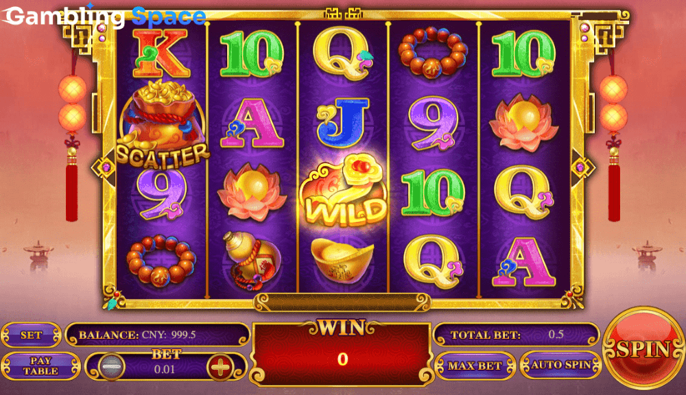 50 Maitreya – Screenshot 2