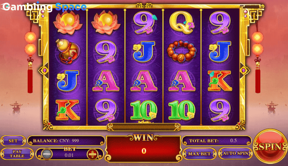 50 Maitreya – Screenshot 3