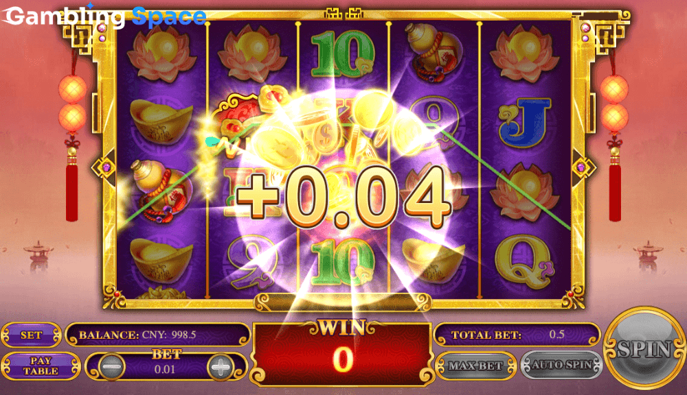 50 Maitreya – Screenshot 4